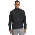 Pánská mikina Under Armour Drive SweaterFleece HZ