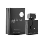 Armaf Club De Nuit Intense Man – parfumovaný olej 20 ml