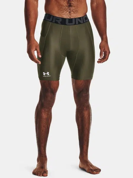 Pánské kraťasy Under Armour