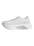 ADIDAS PERFORMANCE Bežecká obuv 'HYPERBOOST EDGE'  biela
