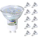 Nettlife LED žárovky GU10 5W (balení 10 ks)
