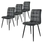 ML-DESIGN JÍDELNÍ ŽIDLE, sada 4 ks, antracitový samet