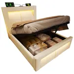 OKWISH JEDNOLŮŽKOVÁ postel 90/200 cm béžová ze sametu s úložným prostorem a LED