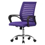 ML-DESIGN KANCELÁŘSKÁ ŽIDLE Fialová