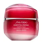 Shiseido Essential Energy denní krém Hydrating Cream 50 ml