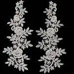 Polyester Metallic Embroidery Lace Appliques