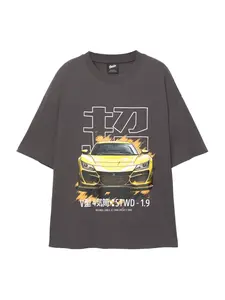 Pull&Bear Tričko  žltá / tmavosivá / čierna / biela