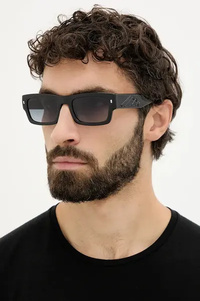 Dsquared2 Sluneční brýle DSQUARED2