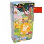 Pokémon Cards Collect 151 Hope Jumbo Booster Box CHI - čínsky