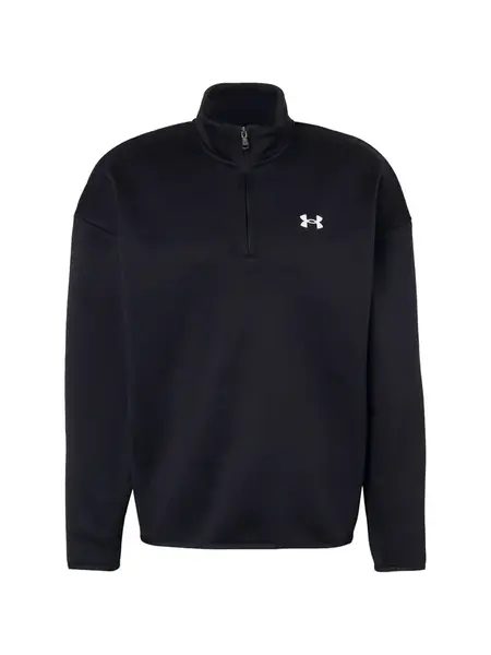 UNDER ARMOUR Športová mikina  čierna / biela