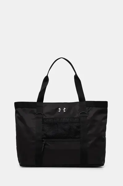 Under Armour Kabelka Under Armour
