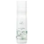 Wella Professionals Micelární šampon pro vlnité a kudrnaté vlasy Nutricurls (Micellar Shampoo) 250 ml