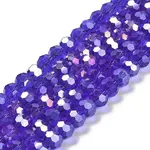 Transparent Glass Beads