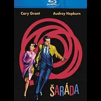 Různí interpreti – Šaráda Blu-ray