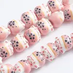 Handmade Printed Porcelain Beads