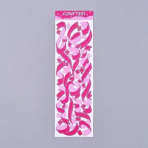Decorative Labels Stickers