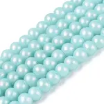Baking Paint Glass Pearl Beads Strands