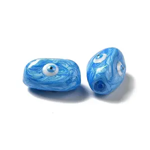 Opaque Glass Beads