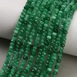 Dyed Natural White Jade Beads Strands