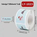 120 Christmas Theme Roll Stickers