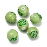 Handmade Porcelain Beads