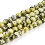 Baking Paint Glass Beads Strands
