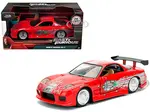 Doms Mazda RX-7 Red with Graphics "Fast &amp; Furious" Movie 1/32 Diecast Model Car by Jada