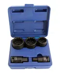 Sada nástrčných hlavic a imbusů, 24-32 mm, H14 a H17, 5 ks – Asta A-HN512