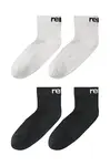 Dětské ponožky Reima Nilkat 2-pack