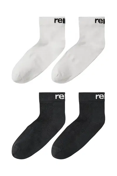Dětské ponožky Reima Nilkat 2-pack černá barva, 5300300A