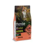 MONGE BWild Cat Adult Grain free 1,5kg bezobilninové kompletné krmivo pre dospelé mačky s lososom a hráškom