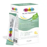 Pediakid Ľahké cestovanie – prírodý sirup pre deti na žalúdok (citrónová príchuť), 10 x 5 ml vrecúšok