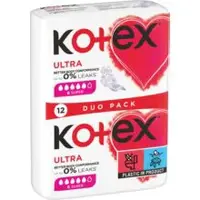 KOTEX vložky Ultra Night double 12 ks