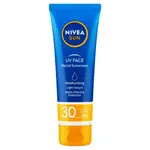 Nivea Hydratační pleťový krém na opalování SPF 30 50 ml