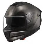 Moto přilba LS2 FF808 Stream II Jeans Titanium 3XL (65-66)