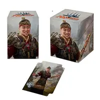 Krabička na karty - Masters 25