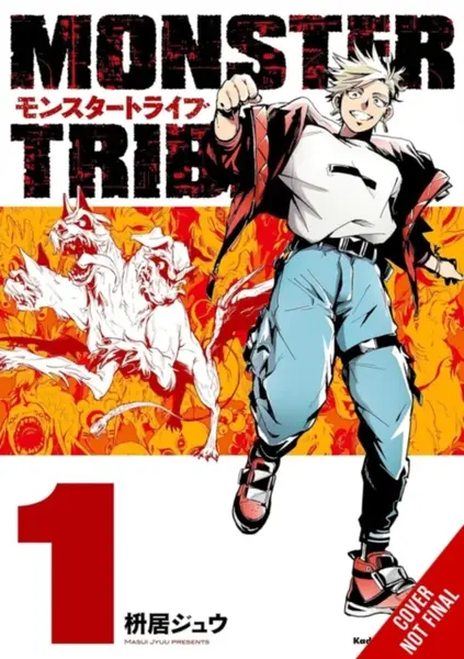 MONSTER TRIBE, Vol. 1 (manga) - Jyuu Masui