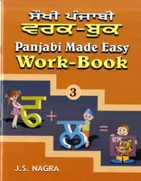 Panjabi Made Easy - J. S. Nagra