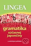 Gramatika súčasnej japončiny (s praktickými príkladmi) - kniha z kategorie Jazykové učebnice a slovníky