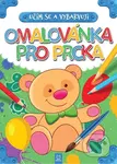 Učím se a vybarvuji: Omalovánka pro prcka - Ilona Brydak, Magda Konik - kniha z kategorie Kreslení
