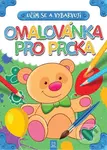 Učím se a vybarvuji: Omalovánka pro prcka - Ilona Brydak, Magda Konik