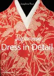 Japanese Dress in Detail - Josephine Rout, Anna Jackson - kniha z kategorie Móda