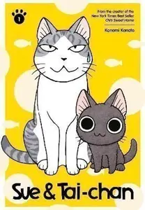 Sue & Tai-chan 1 - Konami Kanata