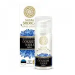 NATURA SIBERICA Krém na obličej noční vyživující 50 ml