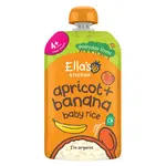ELLA'S KITCHEN Dětská rýže banán a meruňka BIO 120 g