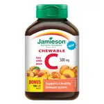 JAMIESON Vitamín C 500 mg broskev 120 žvýkacích tablet