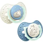 LOVI NIGHT&DAY Boy dudlík 0-6 m 2 ks