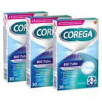 COREGA Bio tabs antibakteriální tablety pro zubní náhrady 3 x 30 kusů