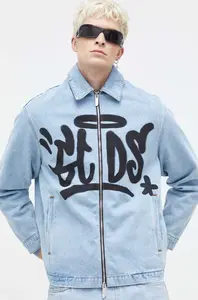 Džínová bunda GCDS