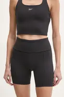 Tréninkové šortky Reebok LUX Collection